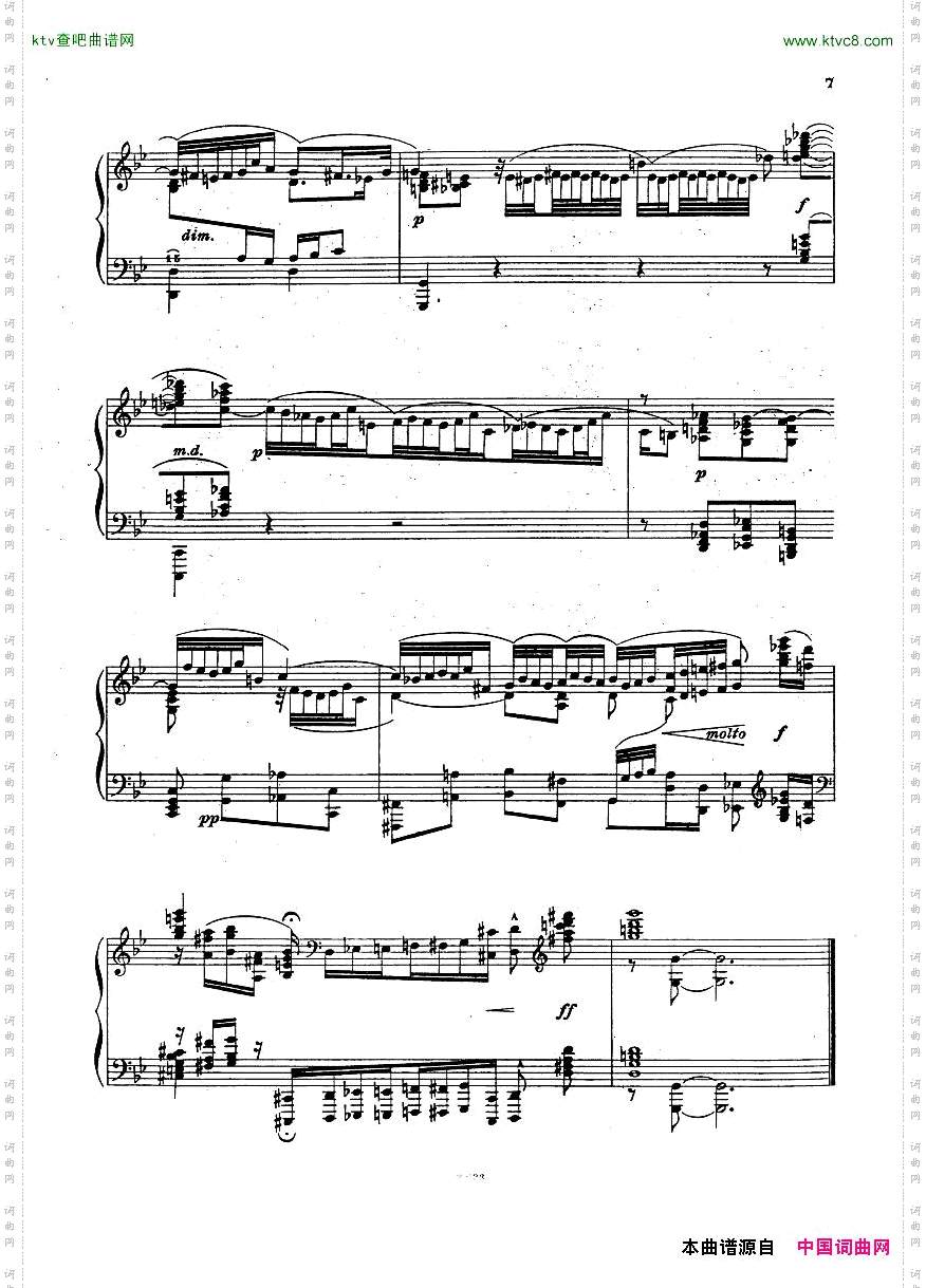 Bach,JS-BWV542-FantasiaandFugueinGmarrTagliapietra