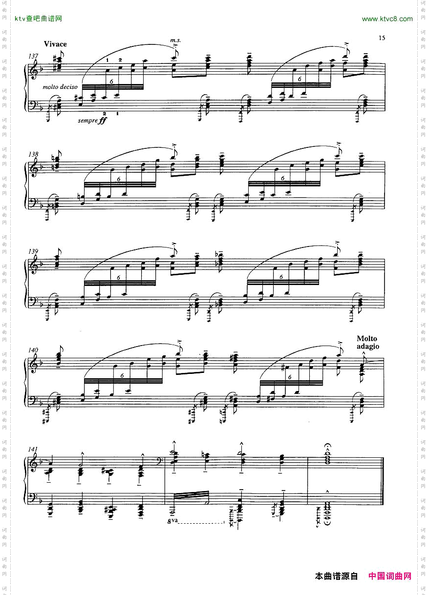 Bach,JS-BWV565-ToccataandFugueindminorarr.Grainger
