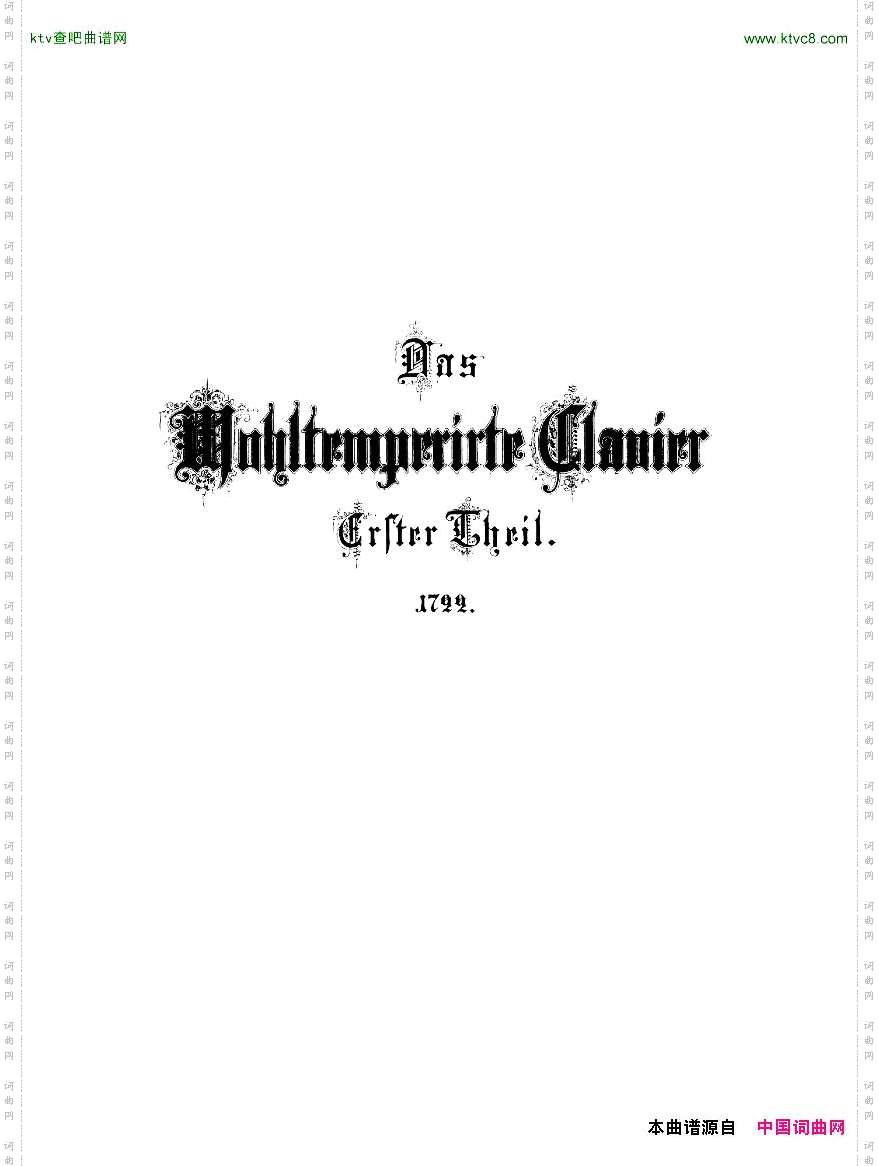 Bach,JS-BWV846-869-WellTemperedClavierBook1Urtext一