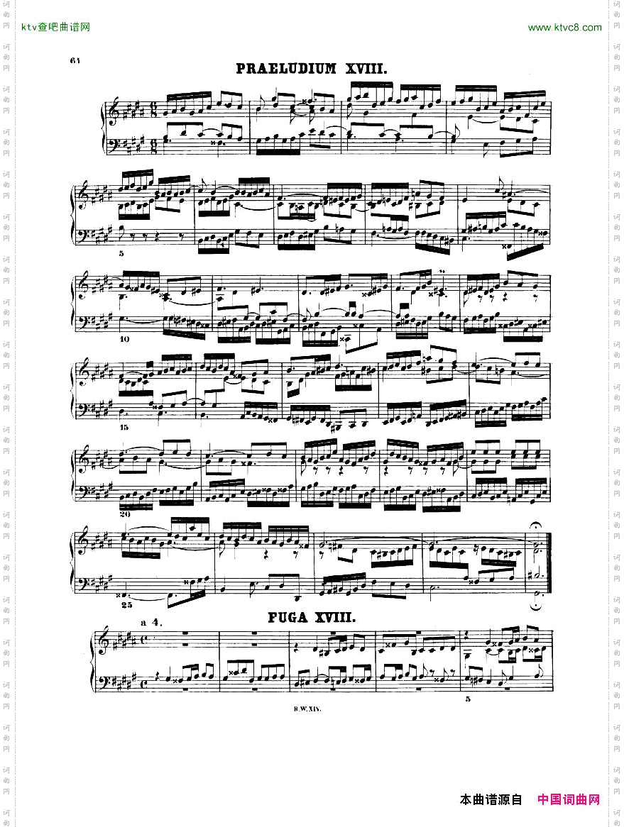 Bach,JS-BWV846-869-WellTemperedClavierBook1Urtext二