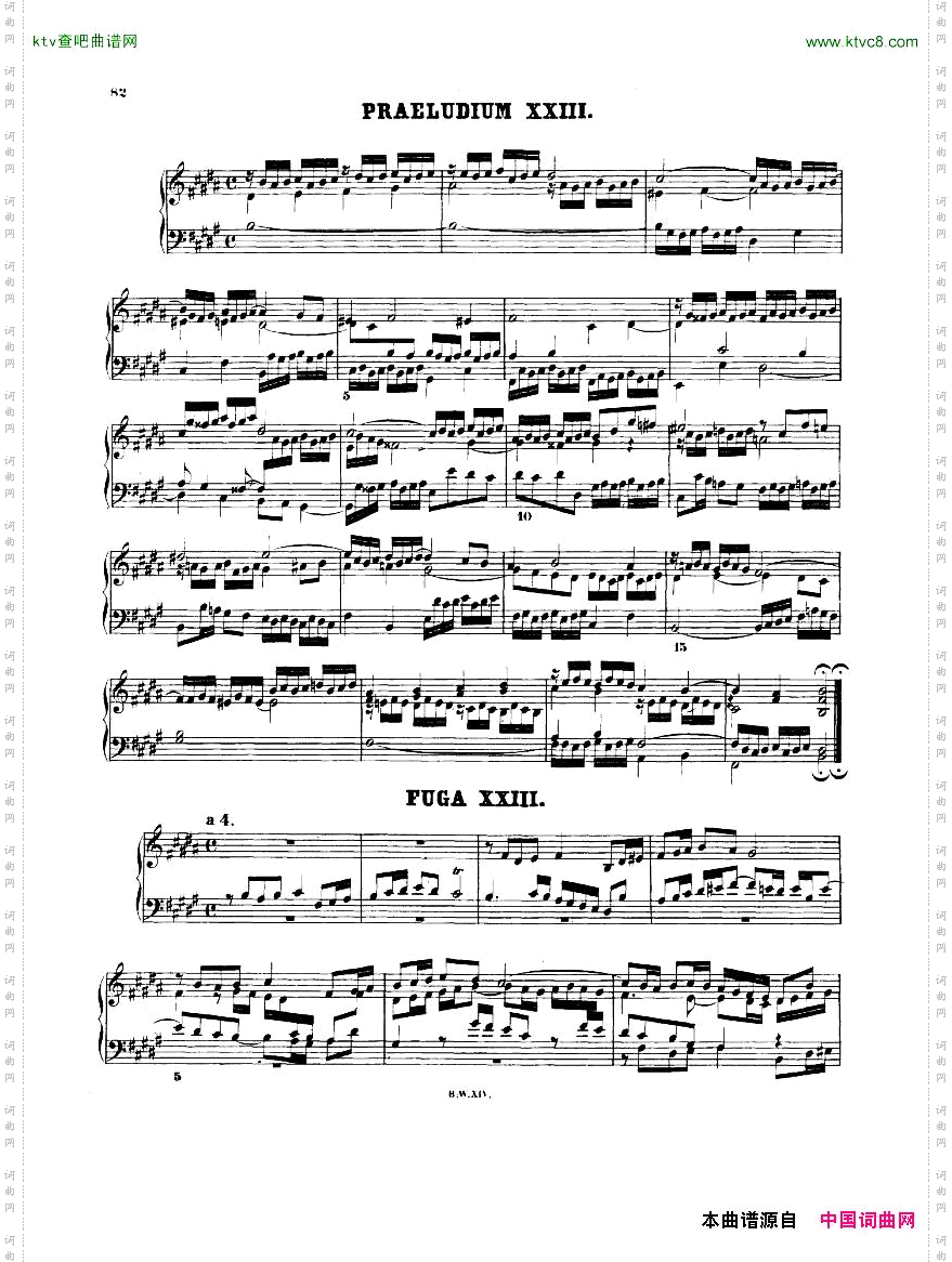 Bach,JS-BWV846-869-WellTemperedClavierBook1Urtext二