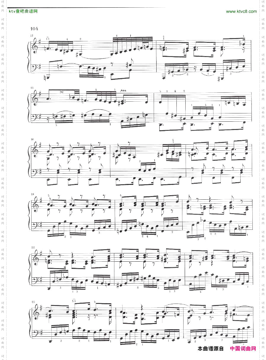 Bach,JS-BWV968-AdagiofromViolinSonatainCmajor