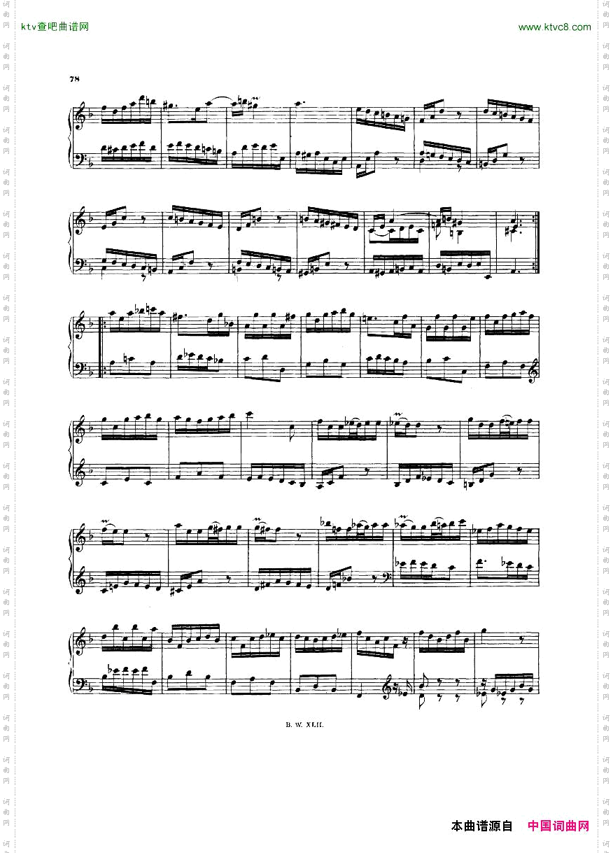 Bach,JS-BWV974-ConcertoindafterMarcello