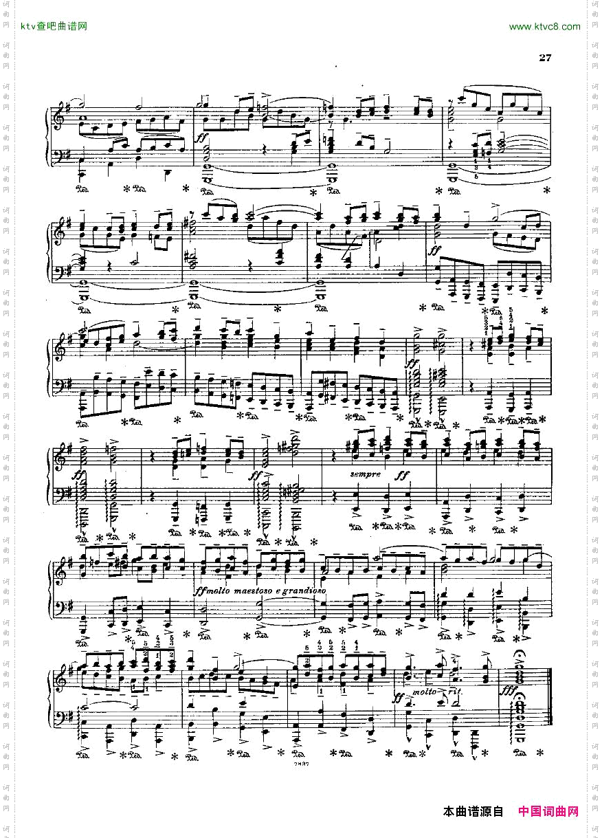 Bach,JS-BWV1049-BrandenburgConcertoNo.4arrStradal