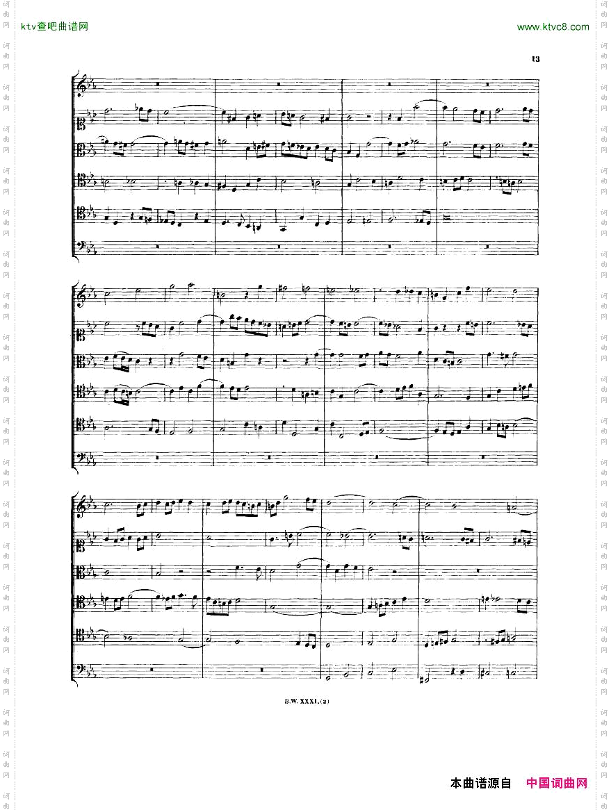 Bach,JS-BWV1079-MusikalischesOpferEditionLeipzigpart1