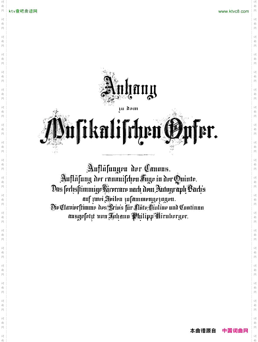 Bach,JS-BWV1079-MusikalischesOpferEditionLeipzigpart2