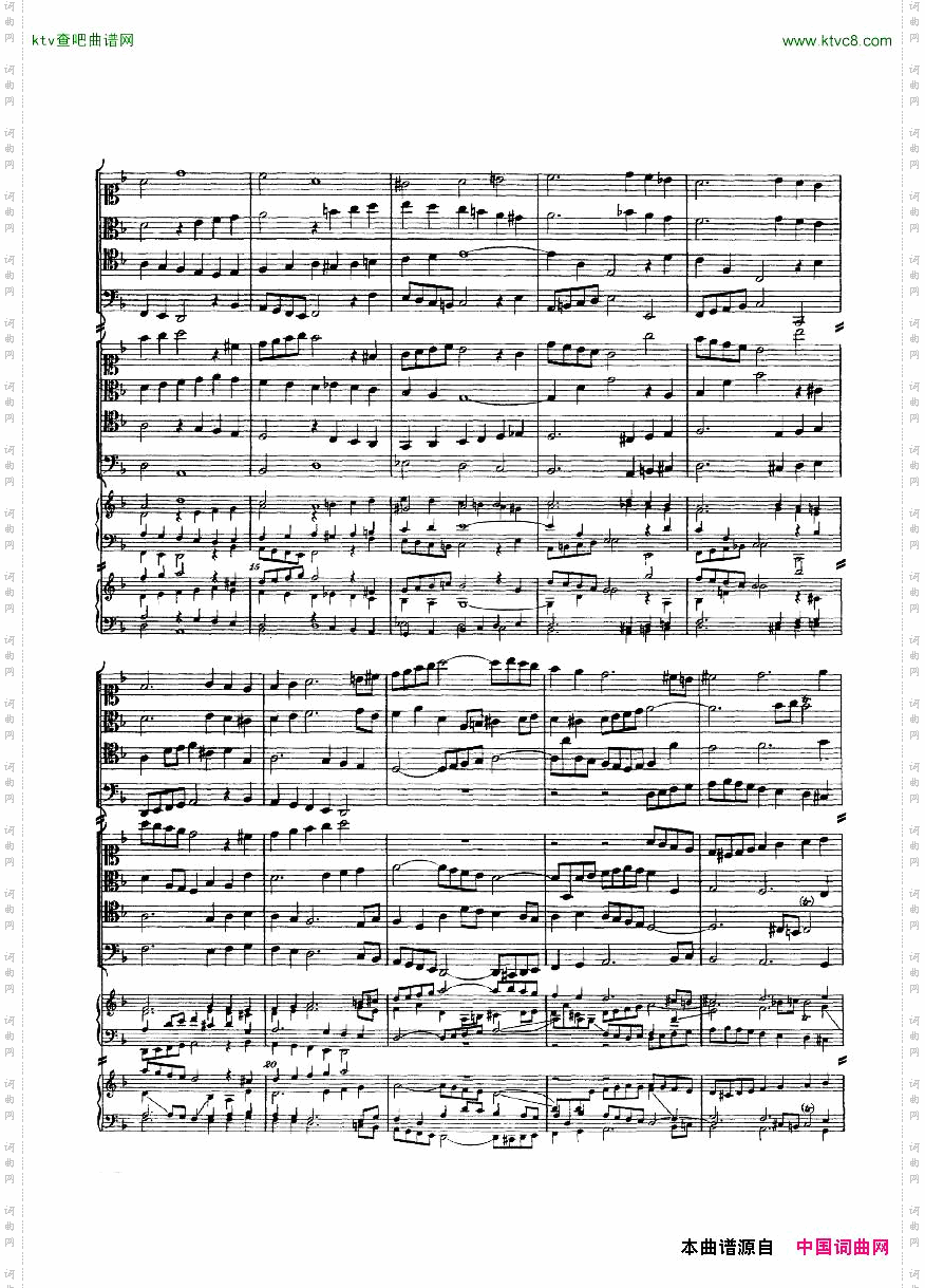 Bach,JS-BWV1080-KunstderFuge,part3