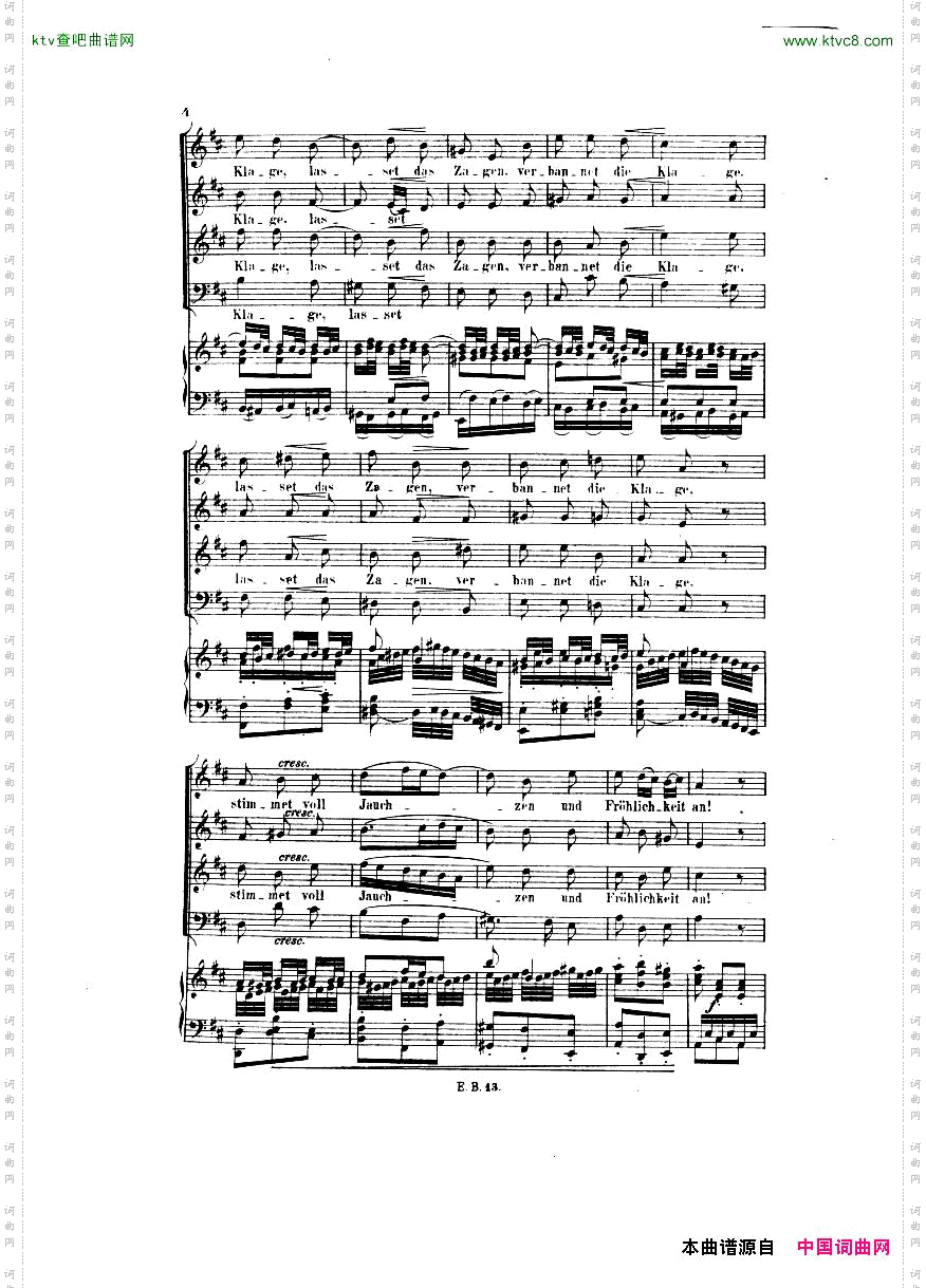 Bach,JS-BWV248-ChristmasOratorioNo1