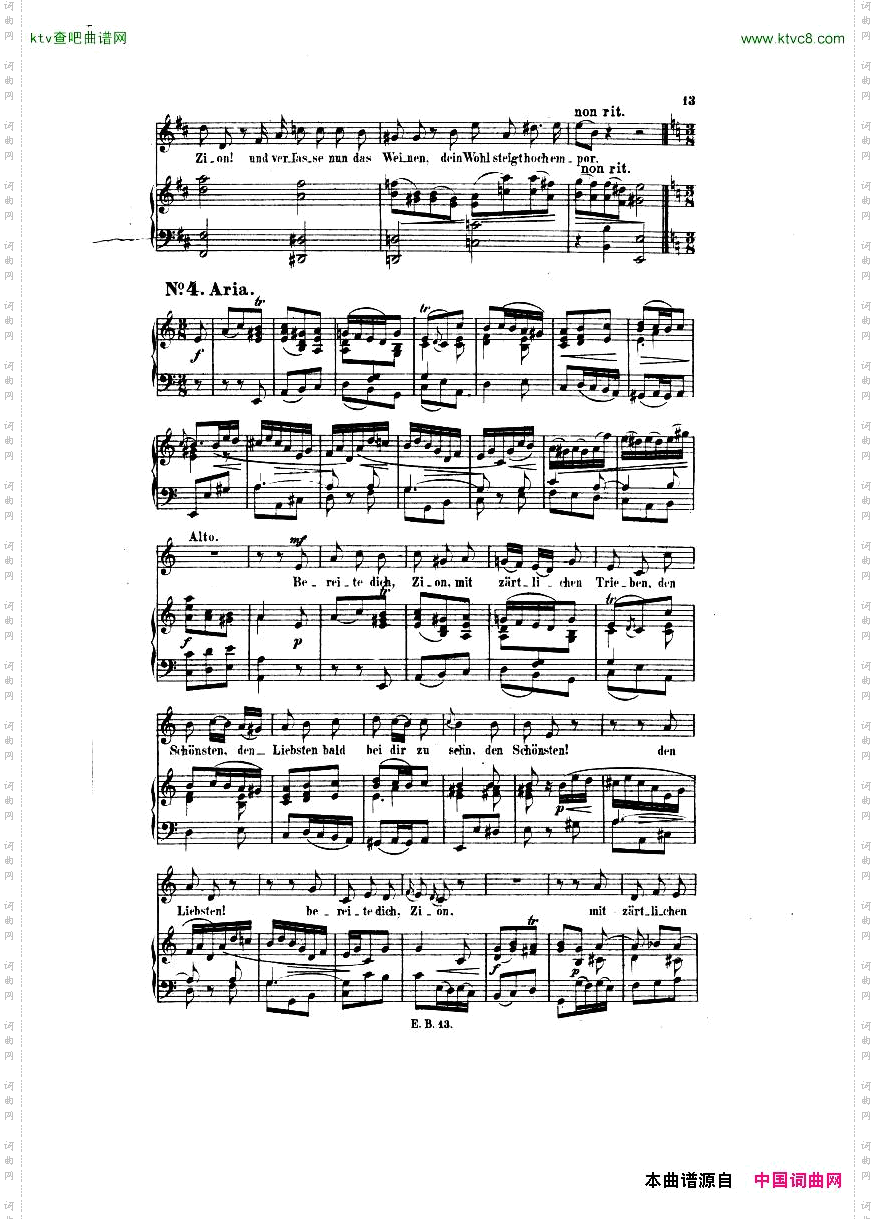 Bach,JS-BWV248-ChristmasOratorioNo2-9