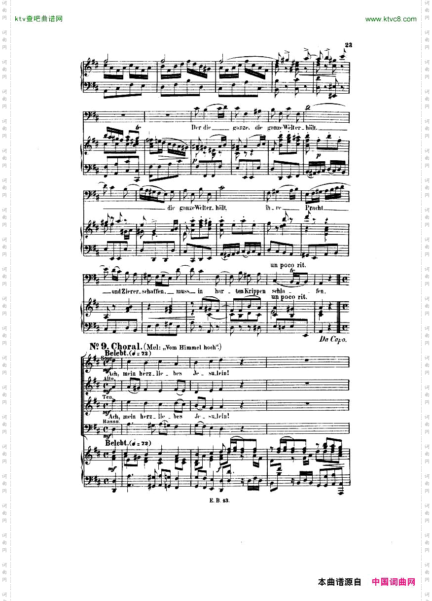 Bach,JS-BWV248-ChristmasOratorioNo2-9