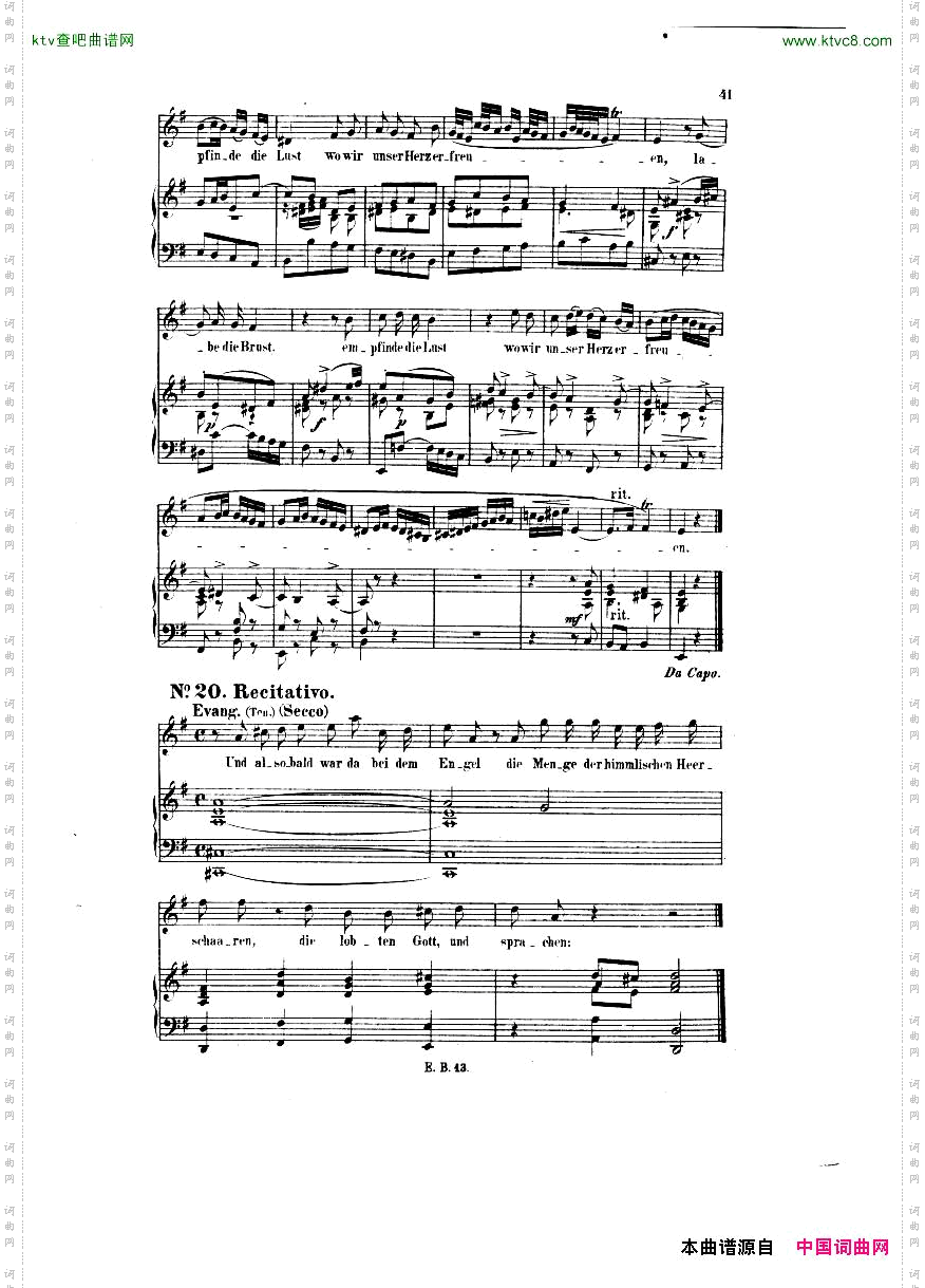 Bach,JS-BWV248-ChristmasOratorioNo19-23