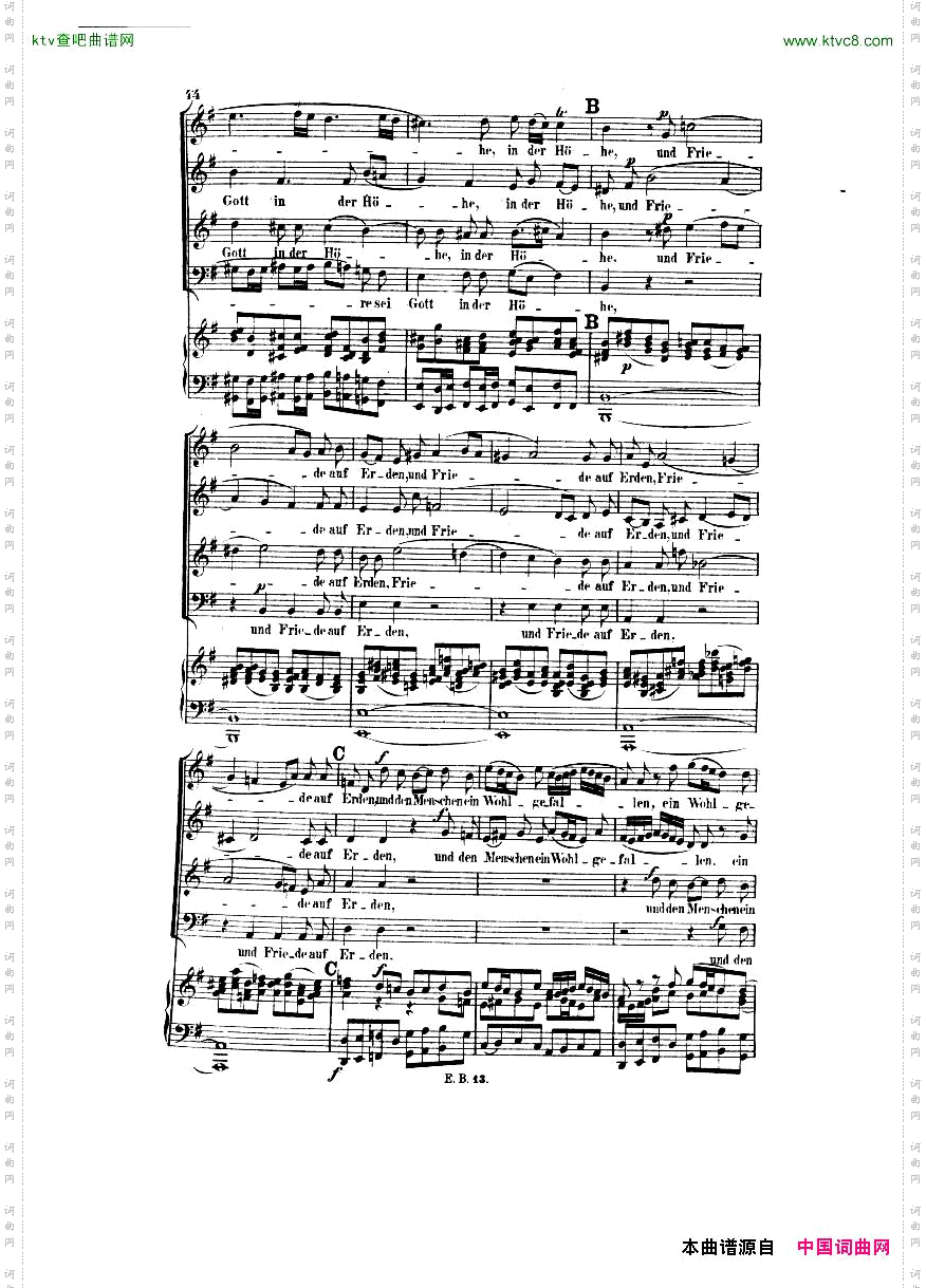 Bach,JS-BWV248-ChristmasOratorioNo19-23