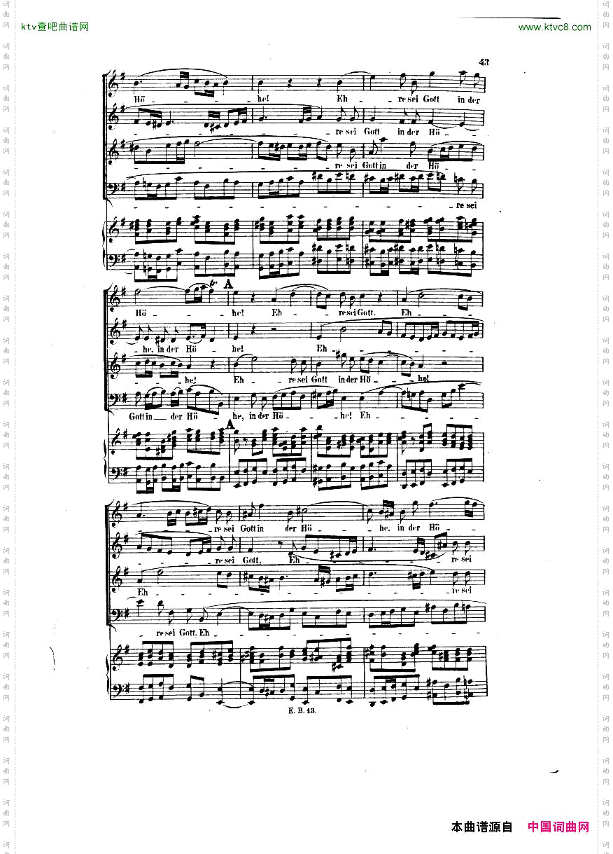 Bach,JS-BWV248-ChristmasOratorioNo19-23