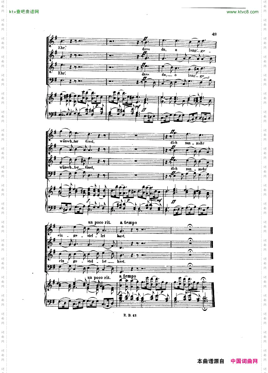 Bach,JS-BWV248-ChristmasOratorioNo19-23