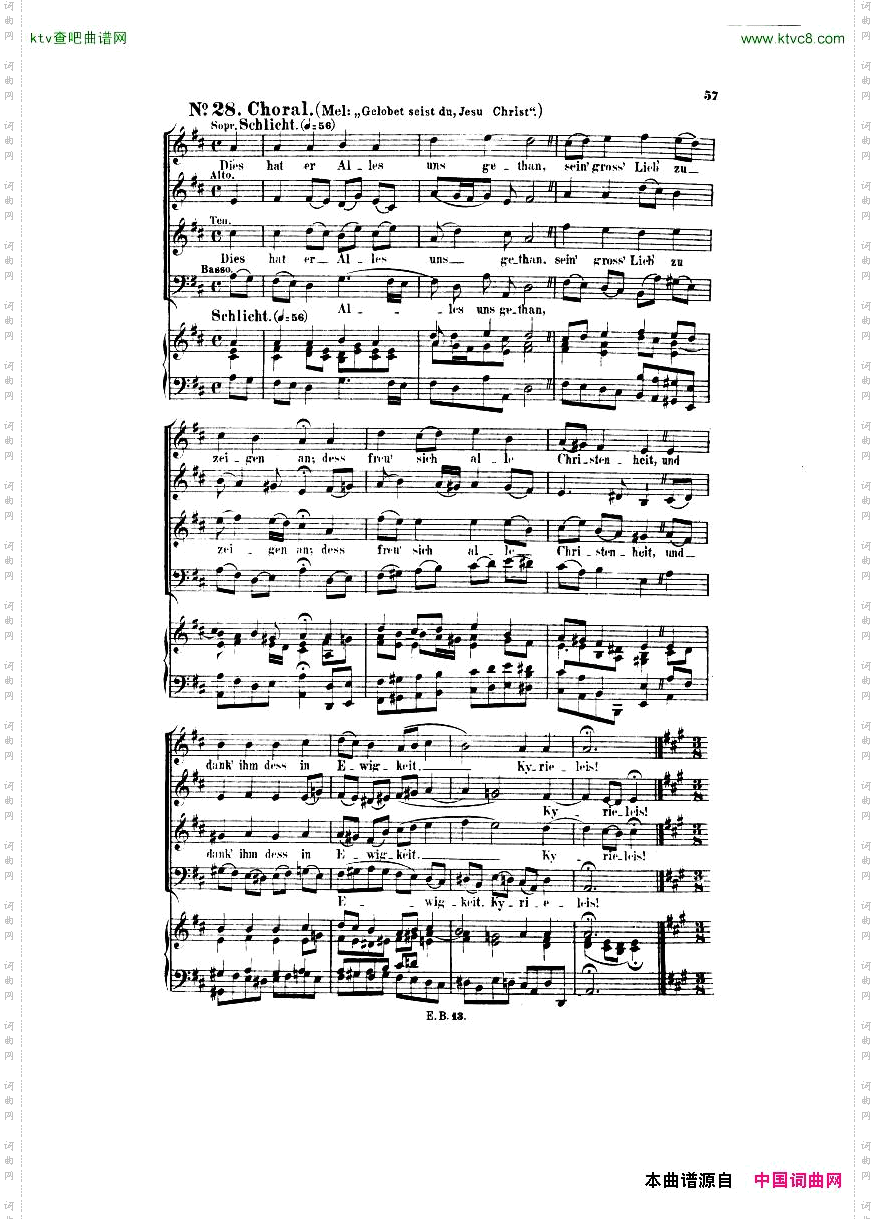 Bach,JS-BWV248-ChristmasOratorioNo24-29
