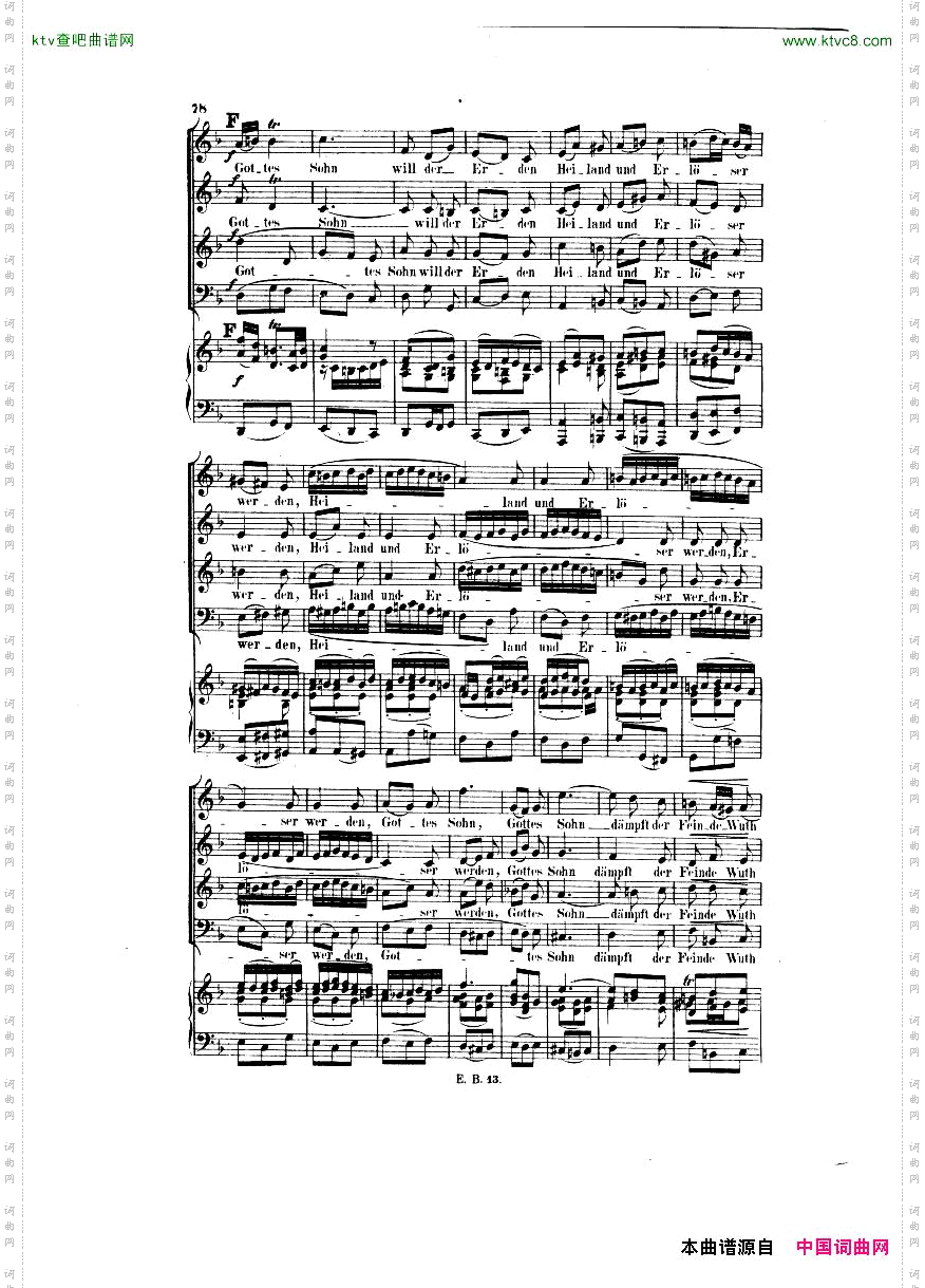 Bach,JS-BWV248-ChristmasOratorioNo36-38