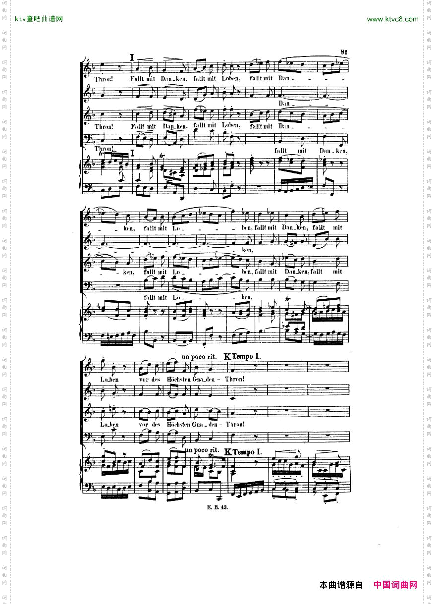 Bach,JS-BWV248-ChristmasOratorioNo36-38