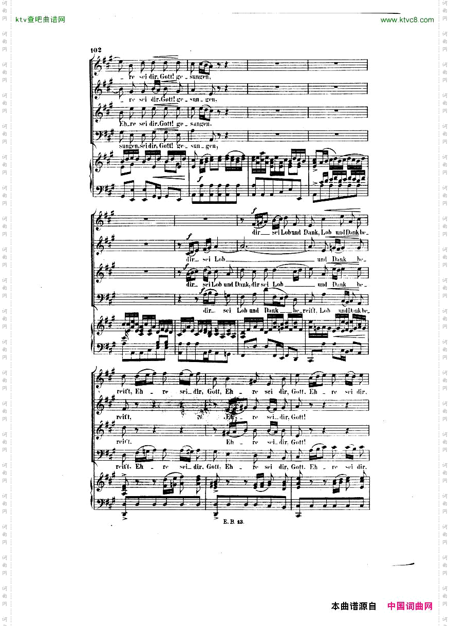 Bach,JS-BWV248-ChristmasOratorioNo43