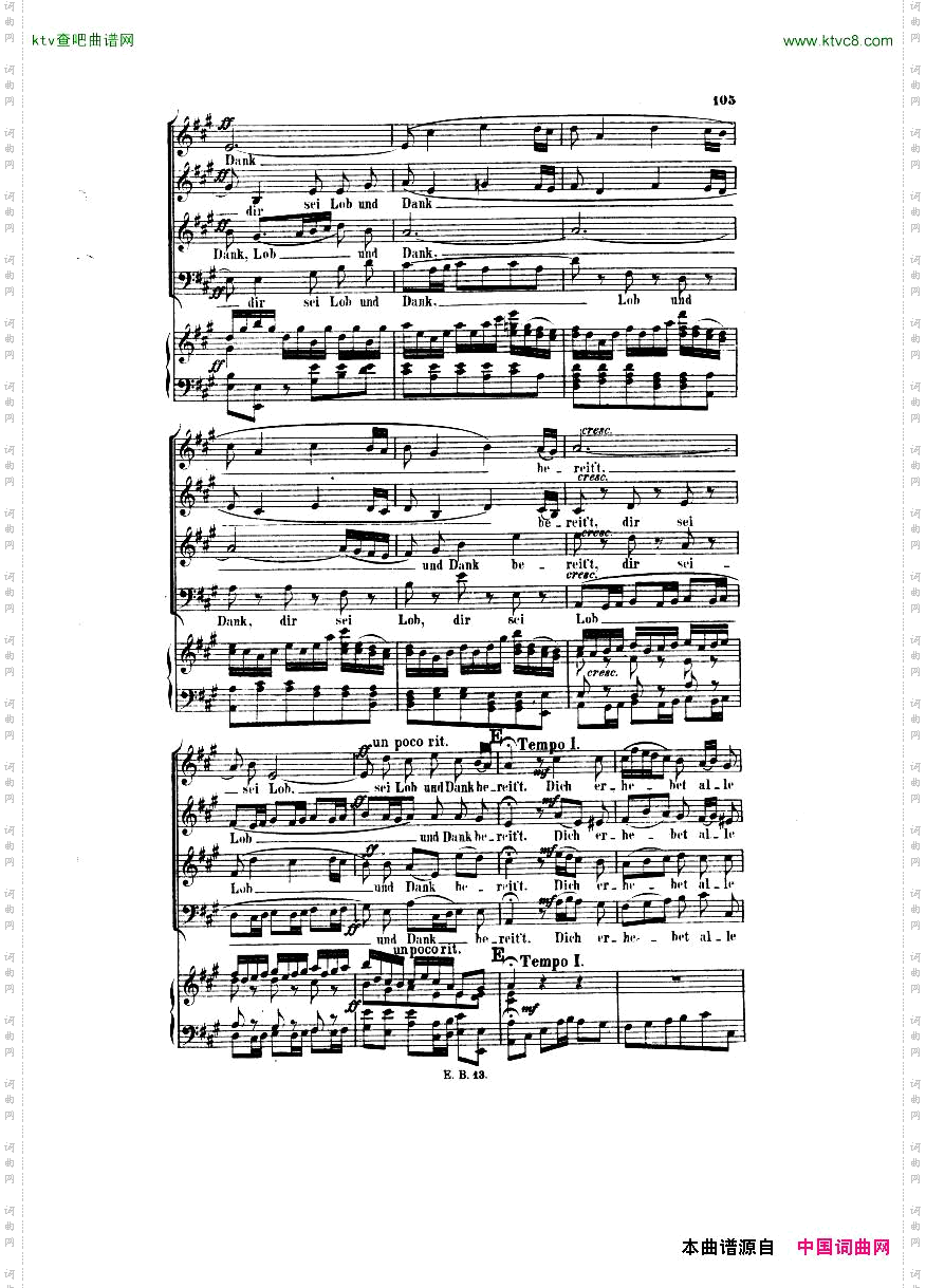 Bach,JS-BWV248-ChristmasOratorioNo43