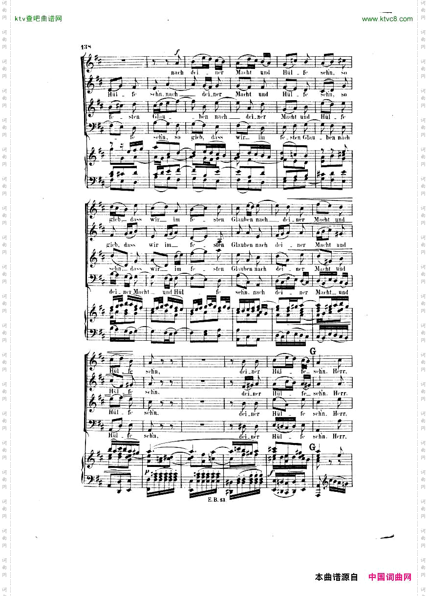 Bach,JS-BWV248-ChristmasOratorioNo54