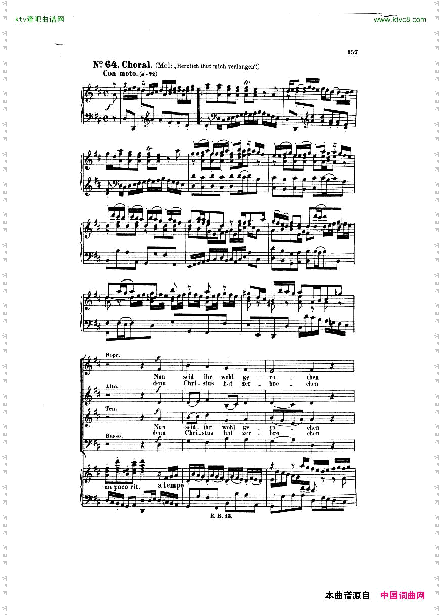 Bach,JS-BWV248-ChristmasOratorioNo62-64