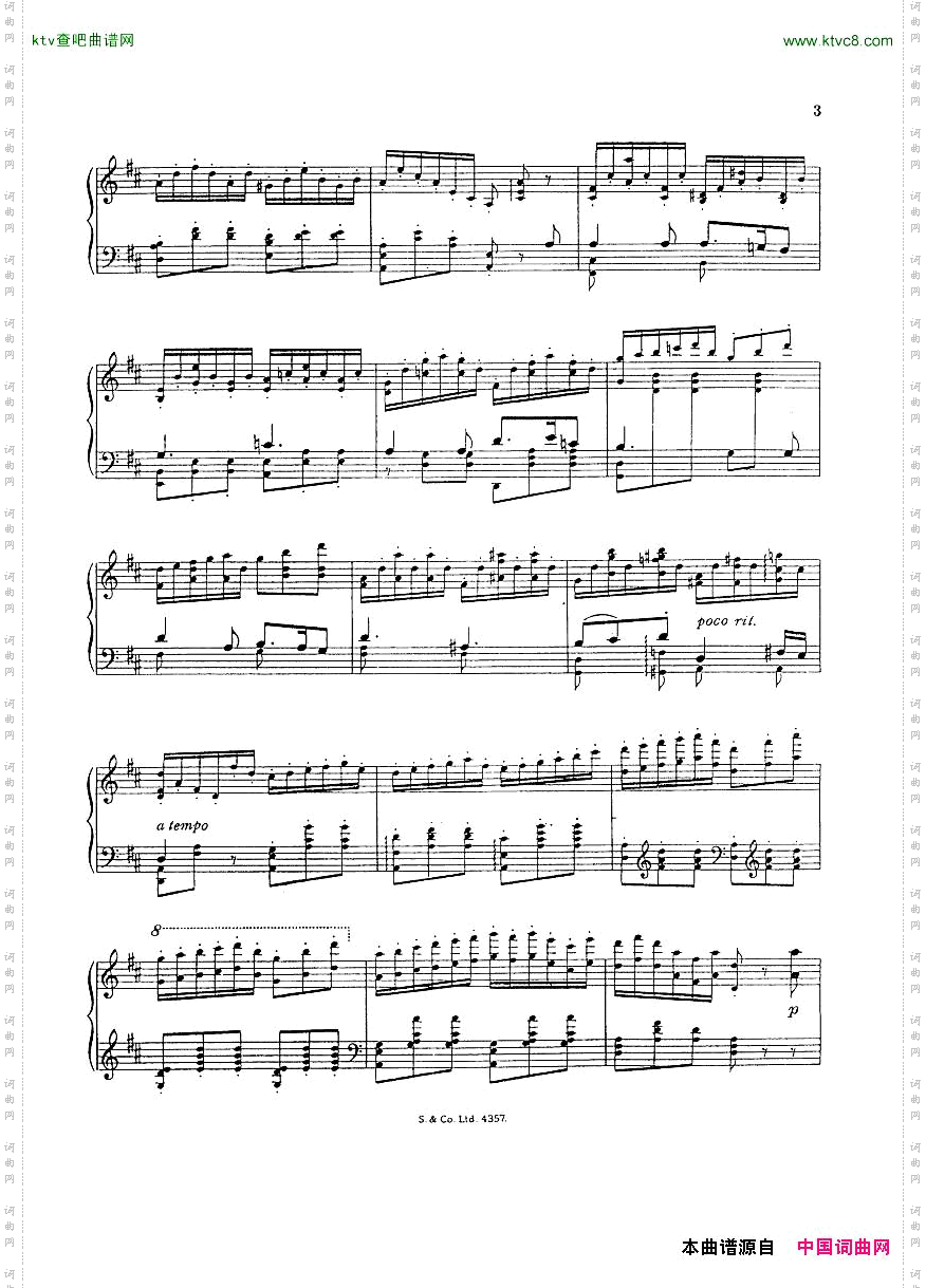 Mozart-Backhaus-Serenadefrom“DonJuan”