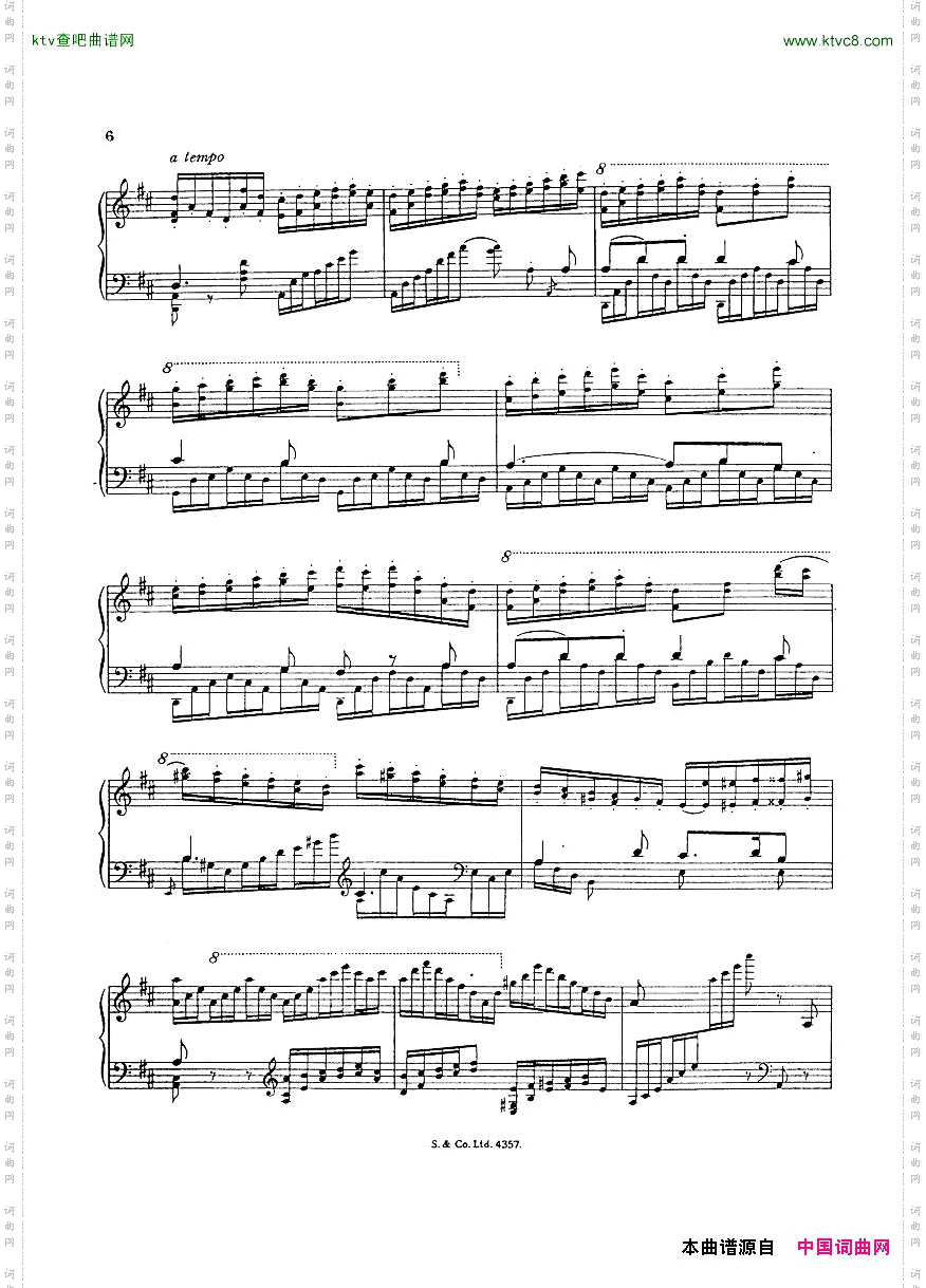 Mozart-Backhaus-Serenadefrom“DonJuan”