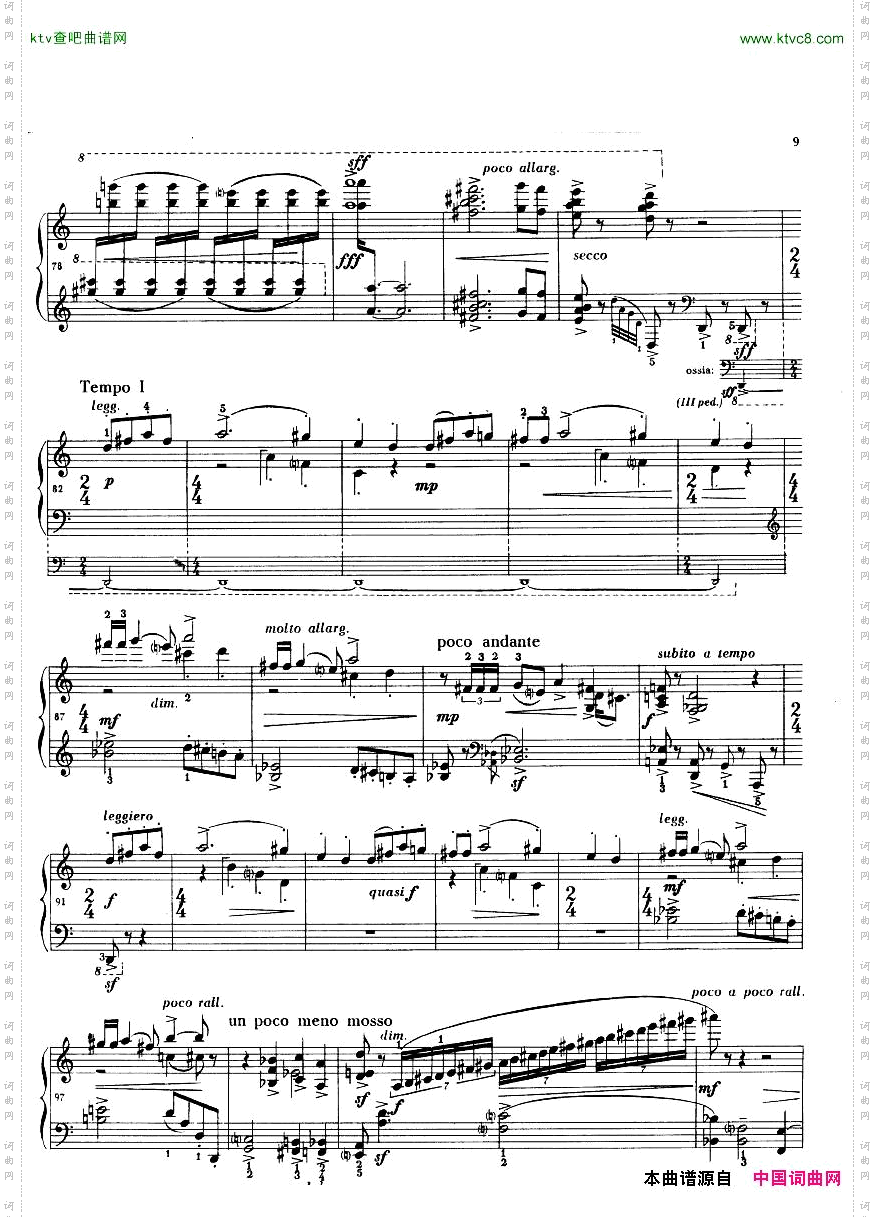Baird-Sonatina2