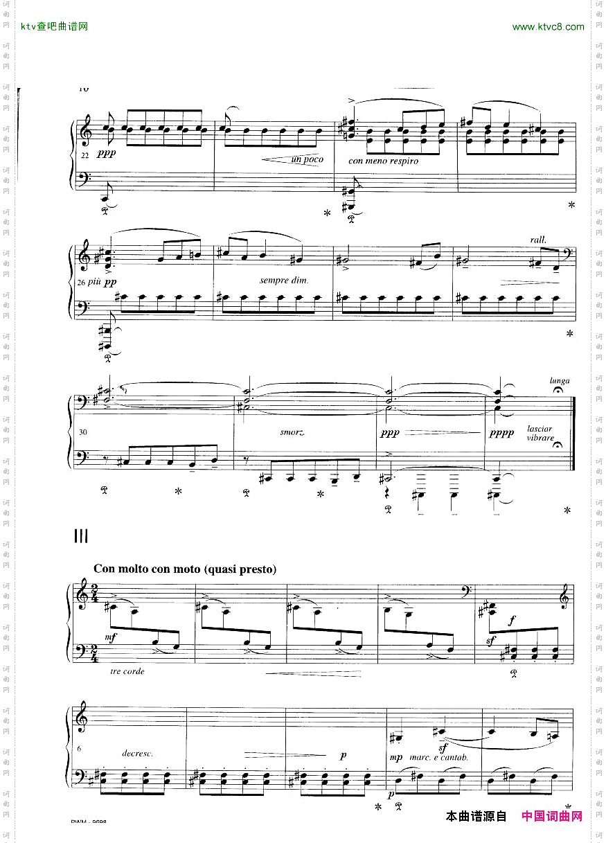 Baird-Sonatina