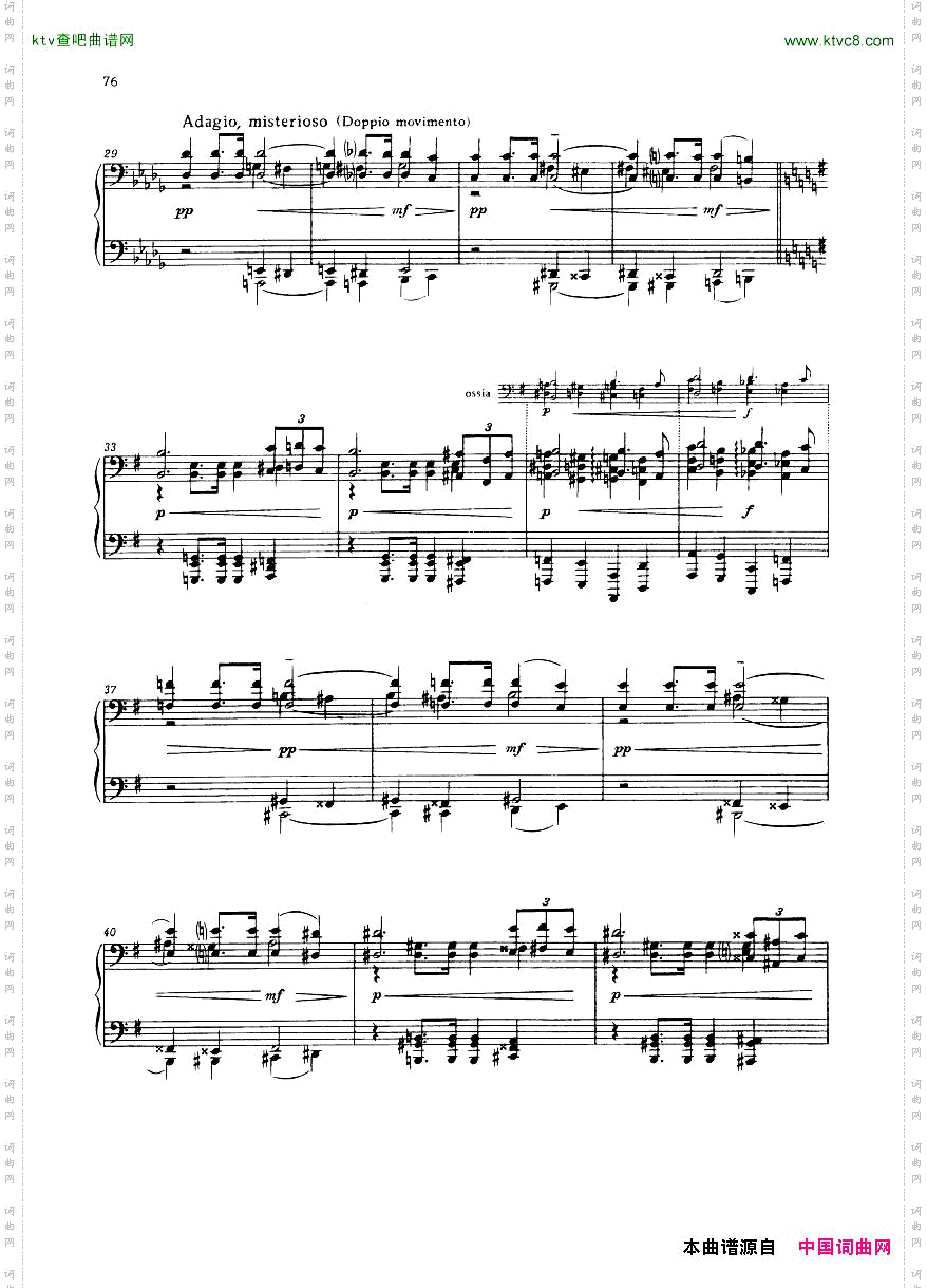 Balakirev-Lullaby