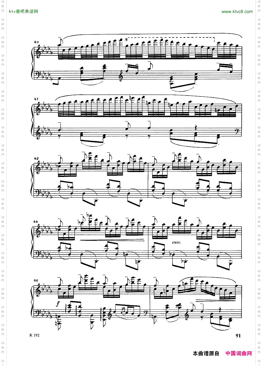 Glinka-Balakirev-TheLark