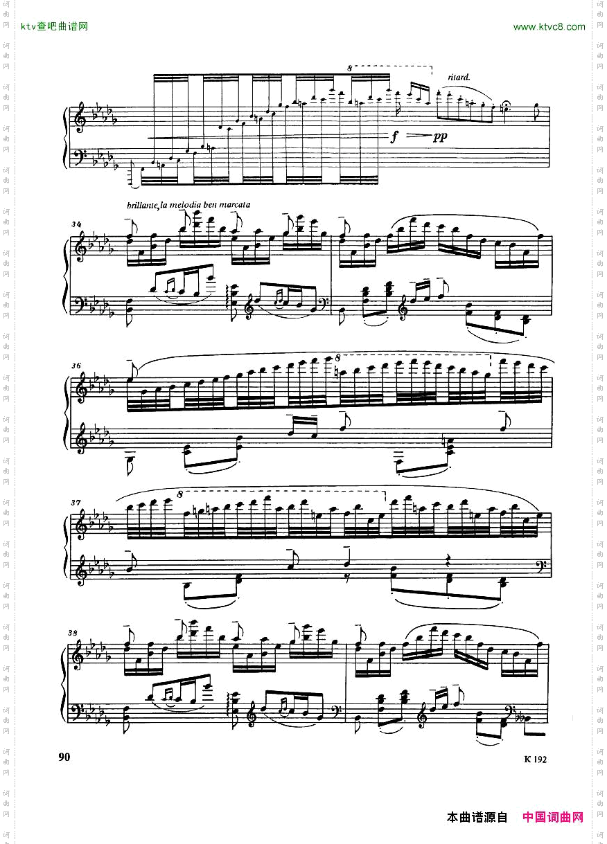 Glinka-Balakirev-TheLark