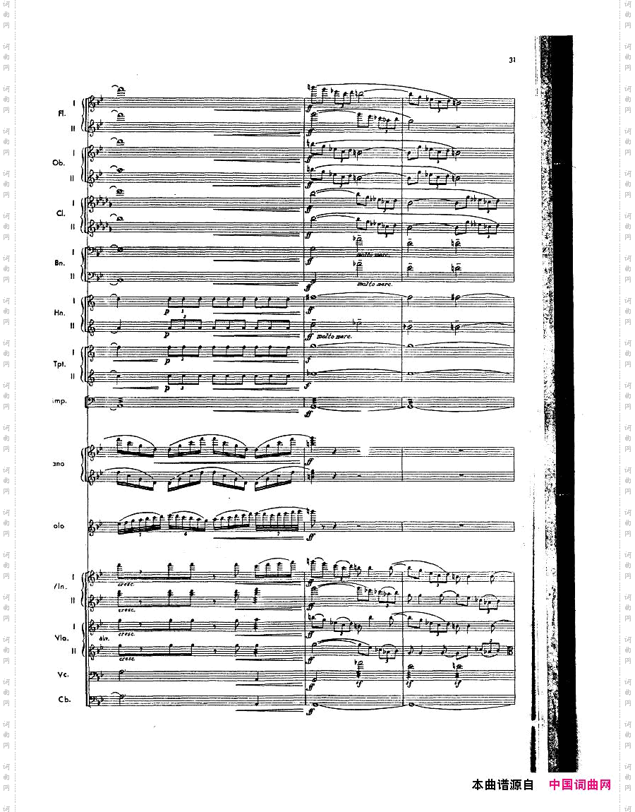 Barber-op14-ViolinConcertoScore一
