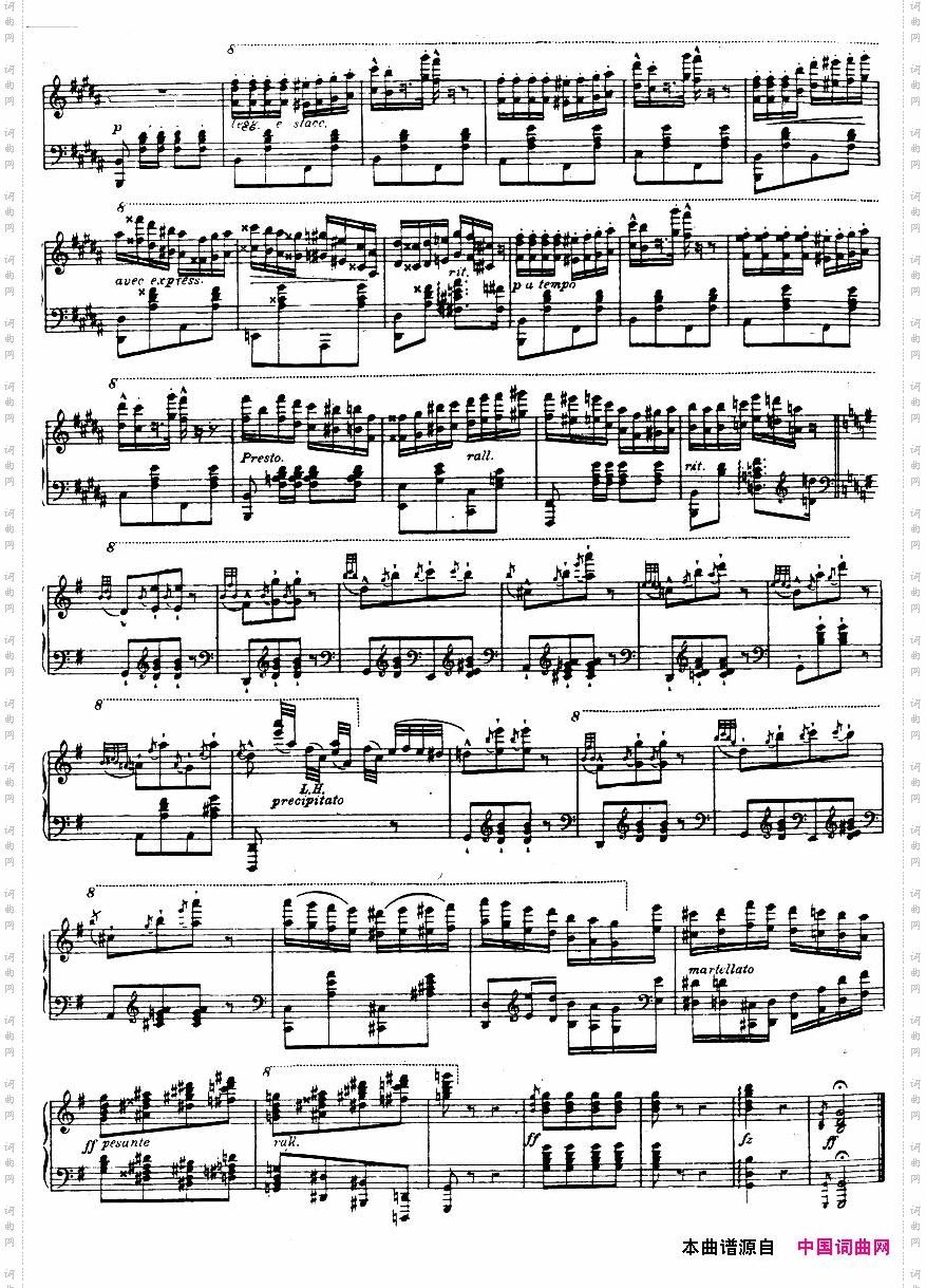 Bartlett-GrandPolkadeConcert