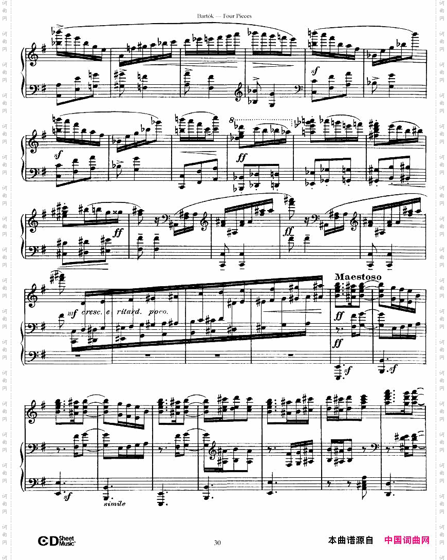Bartok-DD71-FourPianoPieces