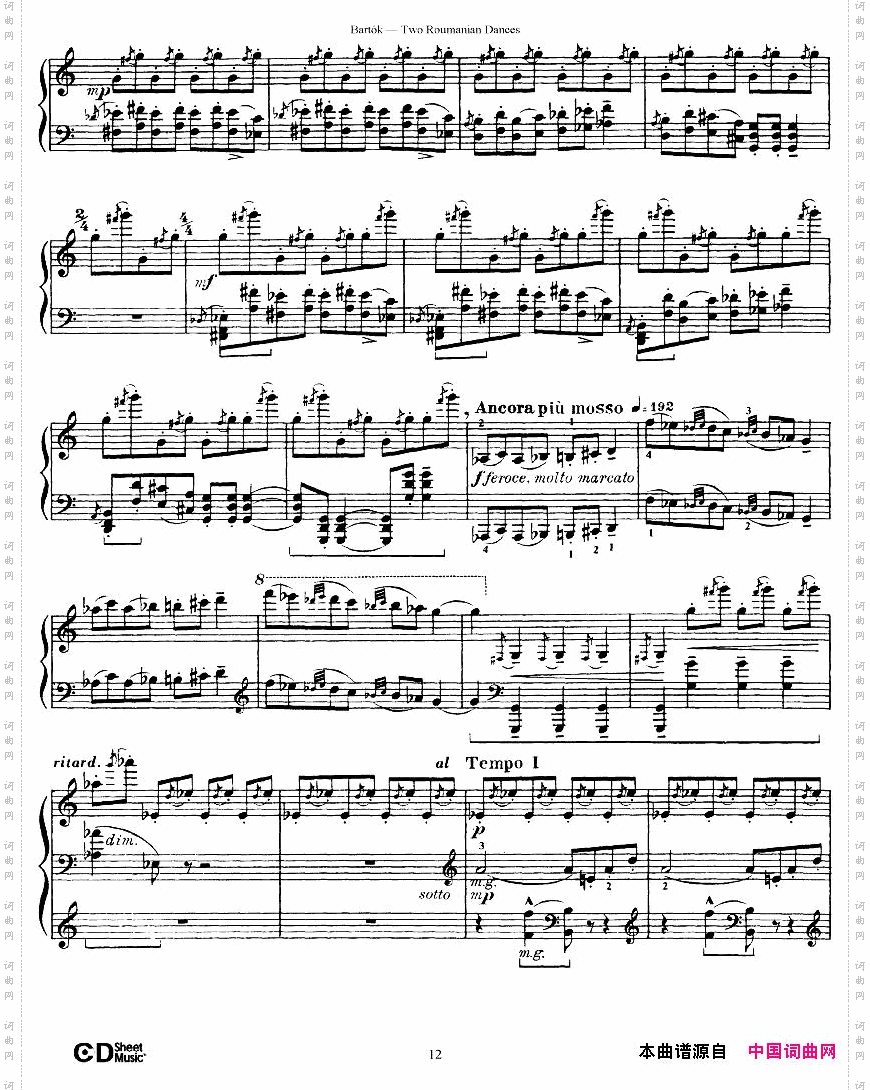 Bartok-SZ43-Tworomaniandancesop8a