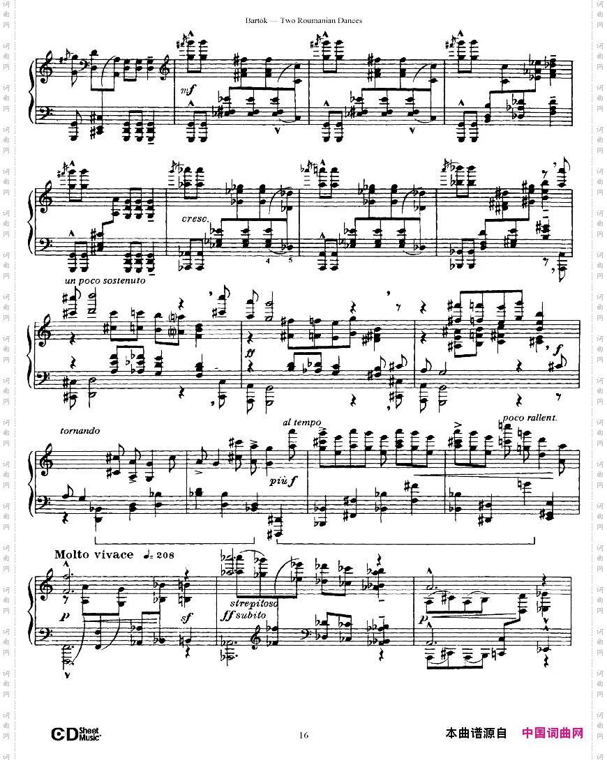 Bartok-SZ43-Tworomaniandancesop8a