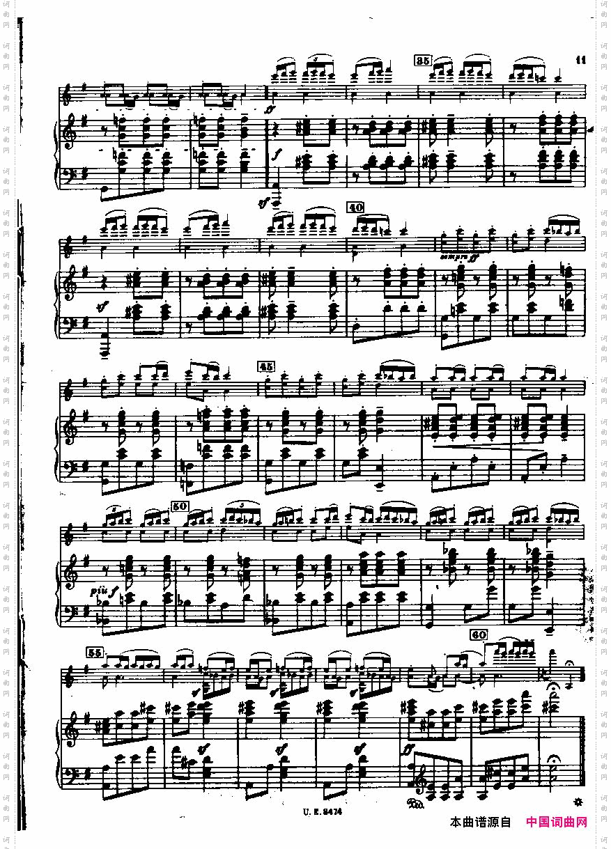Bartok-SZ56-SixRomanianDances1915vln+pnoarrSzekely