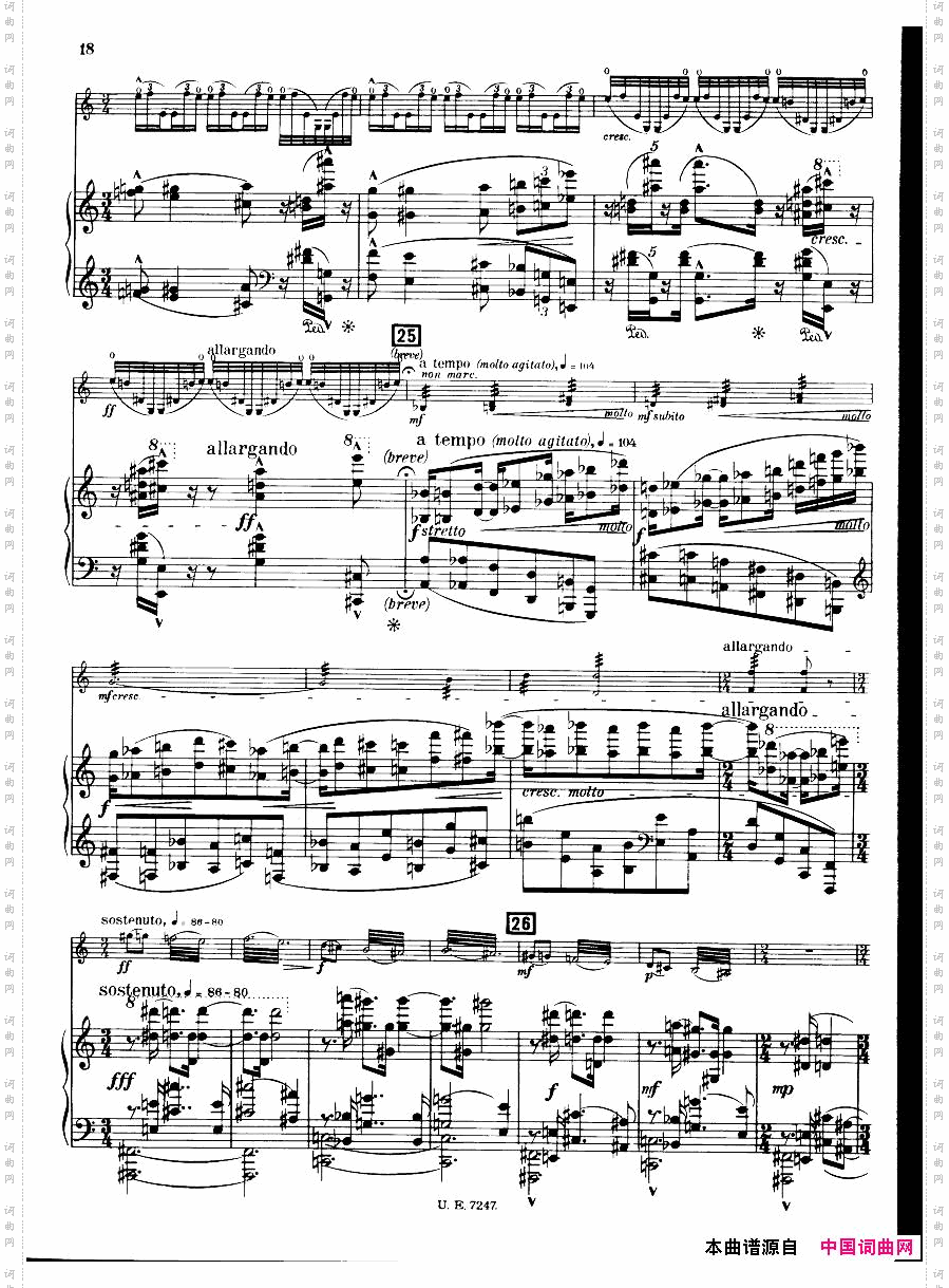 Bartok-SZ75-SonataforViolinandPianoNo.1op21-piano