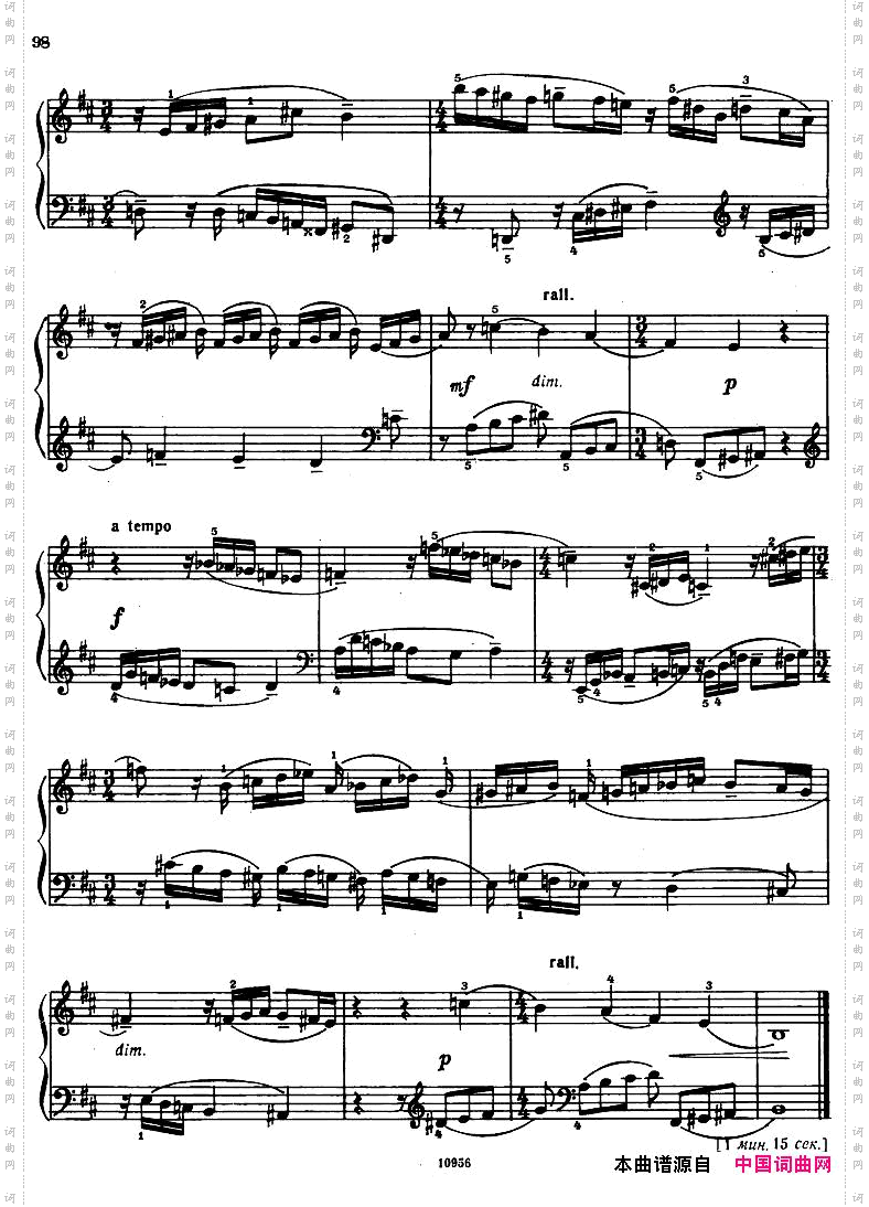 Bartok-SZ107-MikrokosmosforPiano,97-121