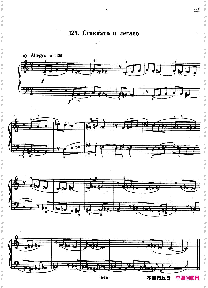Bartok-SZ107-MikrokosmosforPiano,122-139