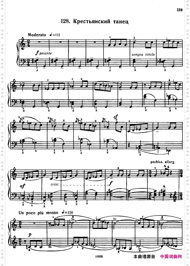 Bartok-SZ107-MikrokosmosforPiano,122-139