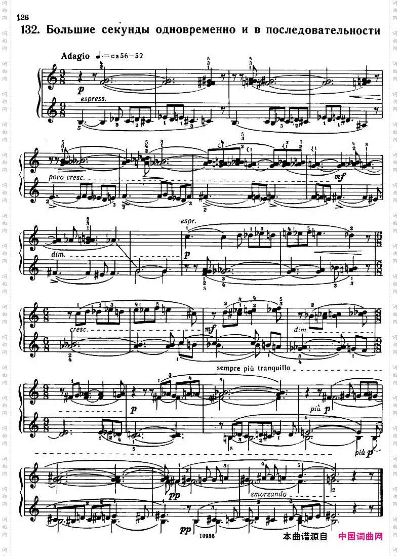 Bartok-SZ107-MikrokosmosforPiano,122-139