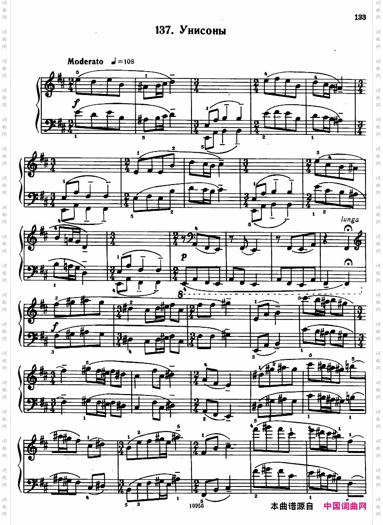 Bartok-SZ107-MikrokosmosforPiano,122-139