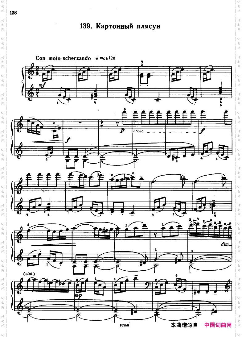Bartok-SZ107-MikrokosmosforPiano,122-139