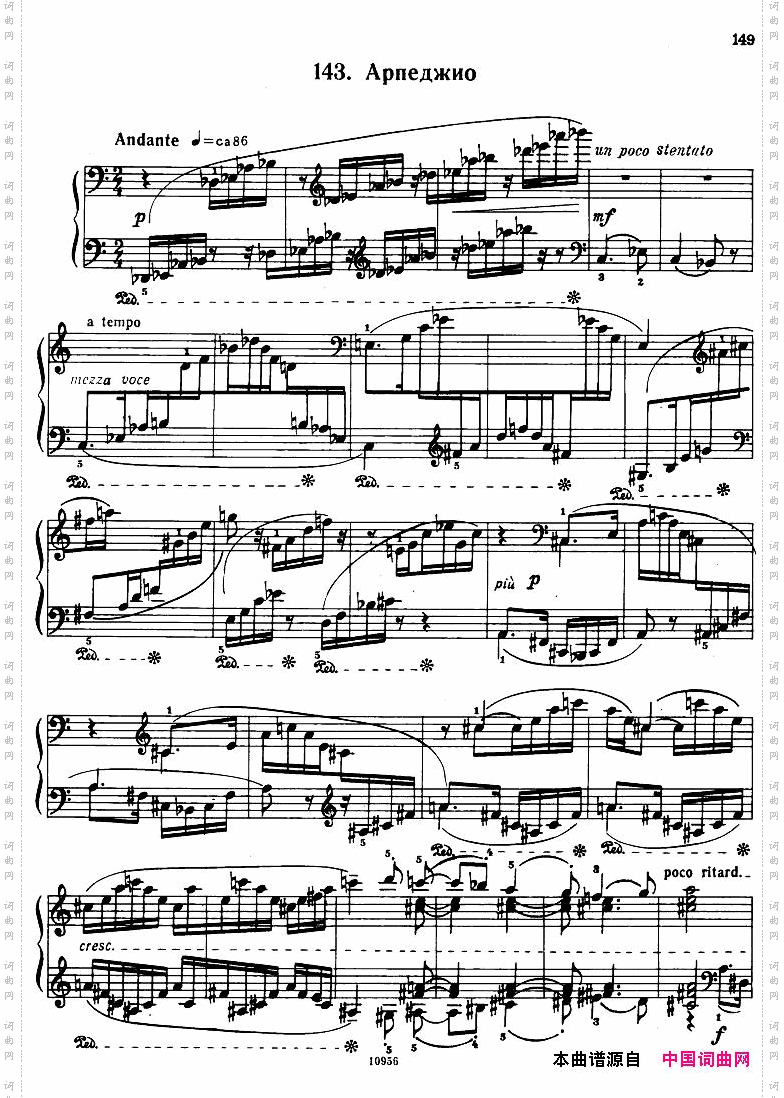 Bartok-SZ107-MikrokosmosforPiano,140-153