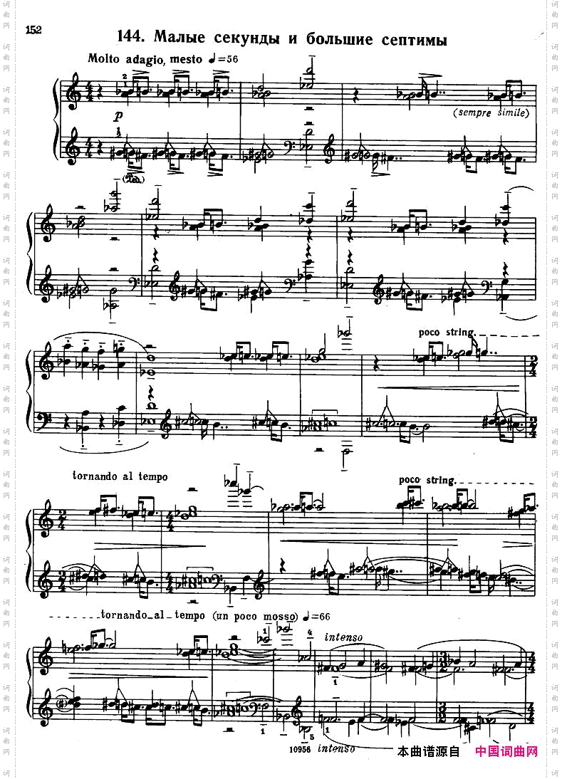 Bartok-SZ107-MikrokosmosforPiano,140-153