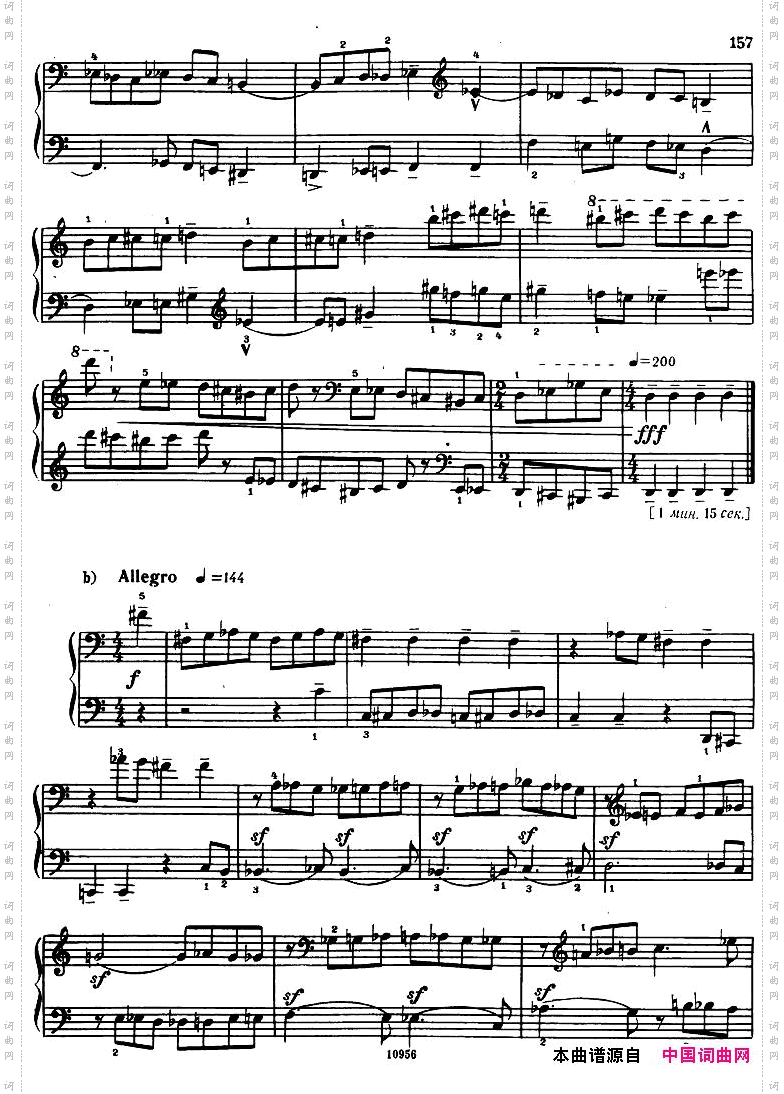 Bartok-SZ107-MikrokosmosforPiano,140-153