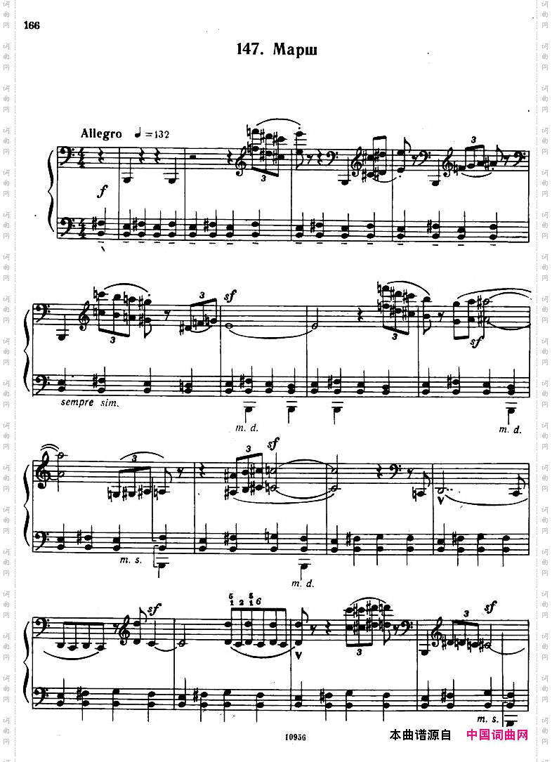 Bartok-SZ107-MikrokosmosforPiano,140-153