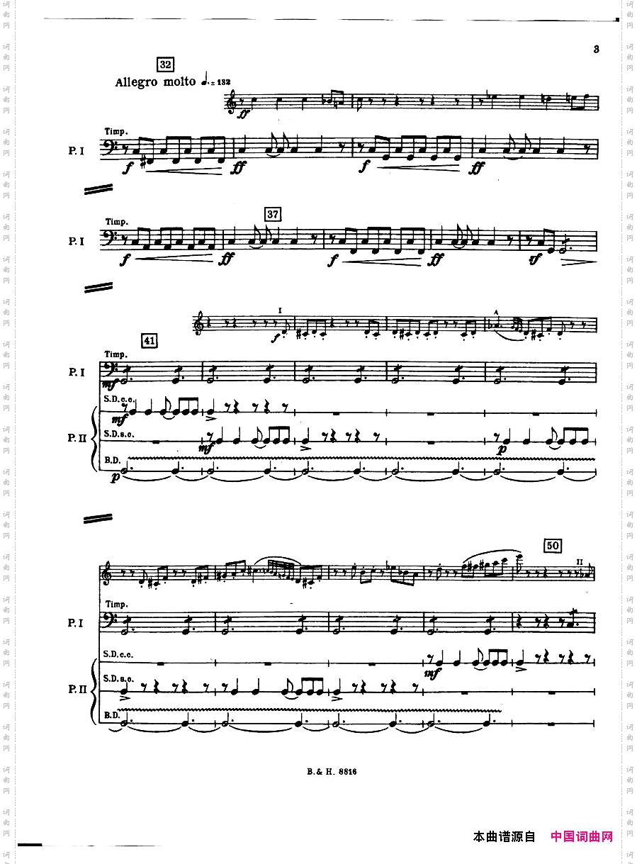 Bartok-SZ110-Sonatafortwopianosandpercussionpercpart